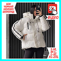 Стильна жіноча красива зимова куртка парка оверсайз із капюшоном білого кольору, Жіноча тепла модна біла дута куртка-пуховик