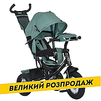 Велосипед триколісний дитячий з батьківською ручкою TURBO TRIKE MT 1006-3 М'ятний