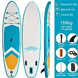 САП дошка синя стрілка для серфінгу, сапборд для веслування стоячи, фото 6