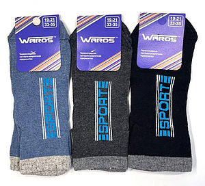 Шкарпетки підліткові стрейч короткі асорті "Sport" 19-21 р. (12 пар!) Демісезонні Варос