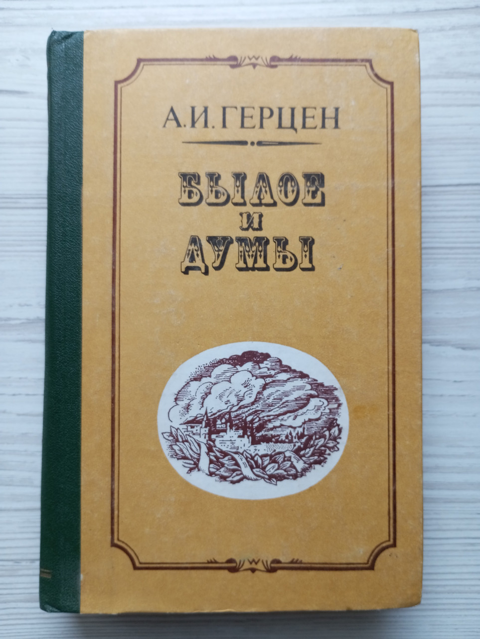 Product image preview