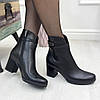 Черевики жіночі шкіряні на стійкому підборі. Колір чорний, фото 4