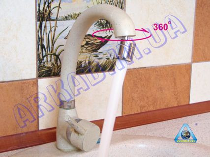 Адаптер для економних аераторів води М24*1 (обертовий 360), фото 1