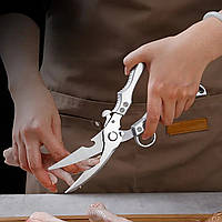 Кухонні ножиці секатор для птиці та риби з фіксатором та кільцем для пальця