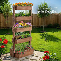 Компактна вертикальна грядка 81 x 52 x 180 cm