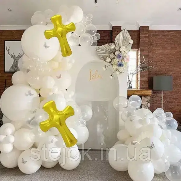 Набір куль для арки "Хрещення" білосніжна (130 куль), фото 1