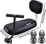 Дитяче сидіння на багажник велосипеда чорне зі спинкою з ручкою  та підставками для ніг Saddle, фото 4