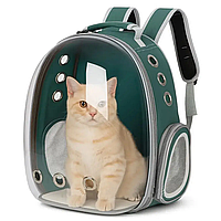 Рюкзак для перенесення тварин прозорий до 7 кг, 45×33×25 см, Зелений/Рюкзак для кота/ Сумка-переноска