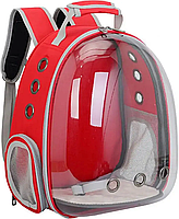 Рюкзак для перенесення тварин прозорий до 7 кг, 45×33×25 см, червоний/Рюкзак для кота/ Сумка-переноска