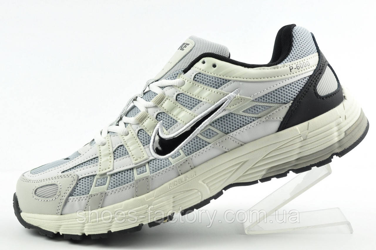 Кросівки Nike P-6000 чоловічі беж