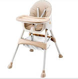 Дитячий стільчик з підносом для їжі F007 регульований і портативний Бежевий, фото 2