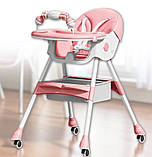 Дитячий стільчик з підносом для їжі F005 регульований і портативний Рожевий, фото 9