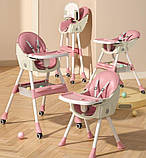 Дитячий стільчик з підносом для їжі F005 регульований і портативний Рожевий, фото 10