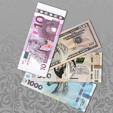 Гроші на магніті 2026 рік Коня 60х140 мм