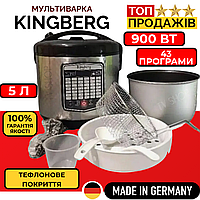 Мультиварказ тефлоновим покриттям 43в1 Kingberg Скороварка фагатофункціональна 900Вт Мультиварка з фритюром Пароварка 5л