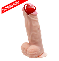 Фаллоимитатор Гигант 25см * 6,7см EGZO Big Matthew с ярковыраженной розовой головкой, на присоске с мошонкой