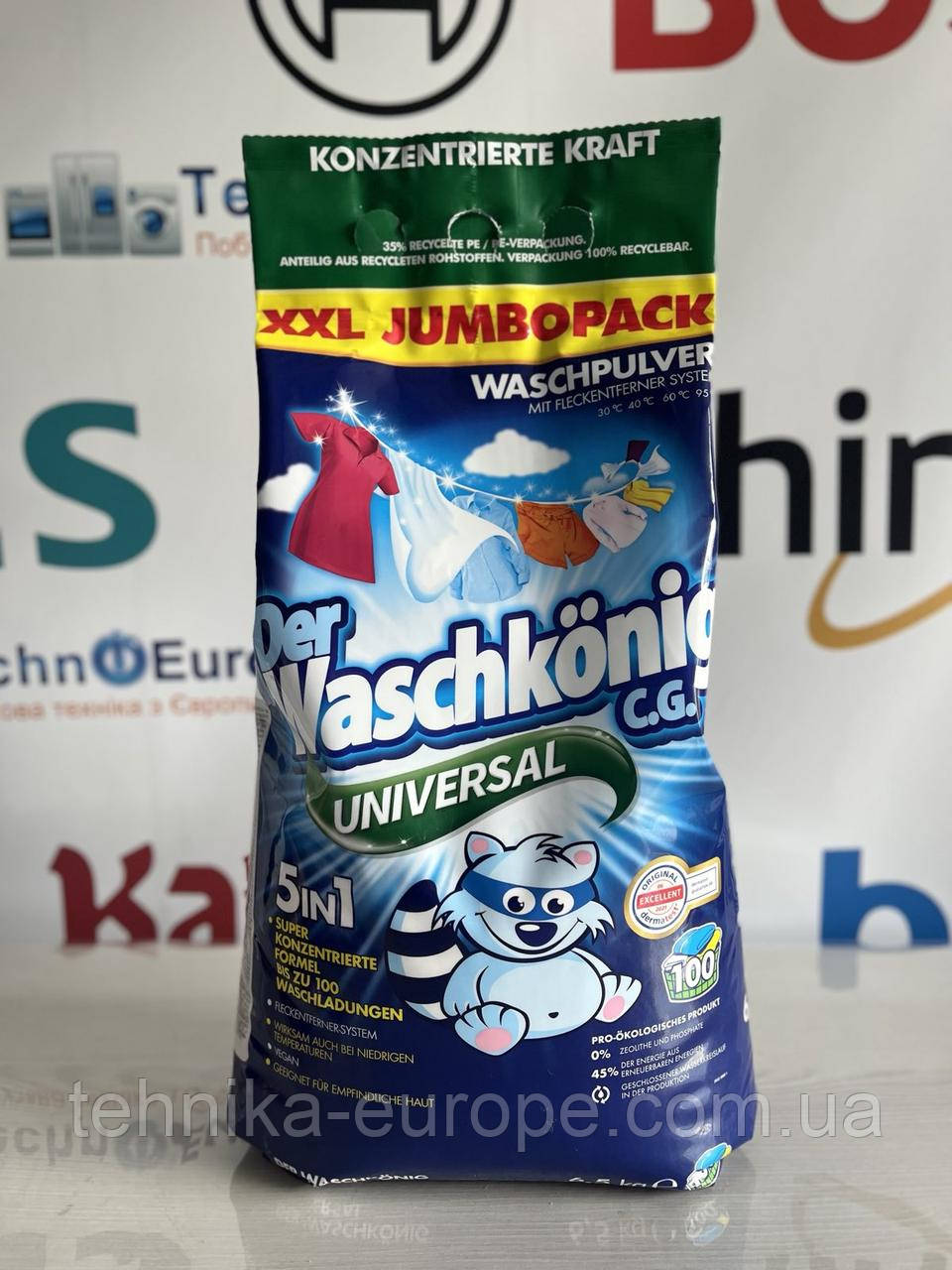 Сипучий порошок universal 6,5 кг 	Der Waschkönig	W16, фото 1