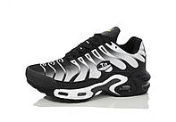 Підліткові кросівки для хлопчика, стильні дитячі кросівки для хлопчика, спортивні кросівки на хлопчика