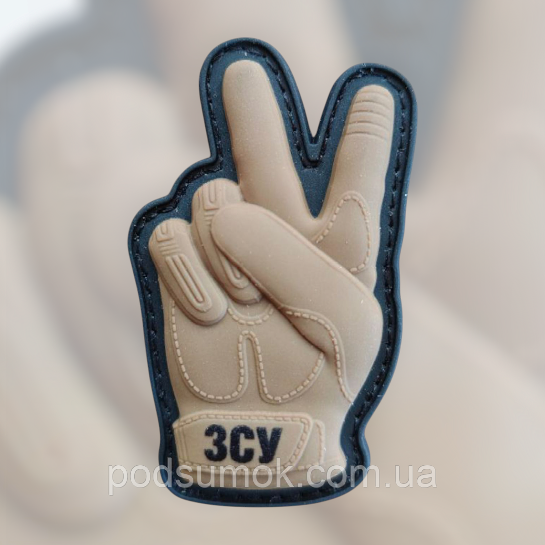 Шеврон ПВХ РУКАВИЦЯ MECHANIX ЗСУ 7 на липучці для велкро патч гумовий, фото 1