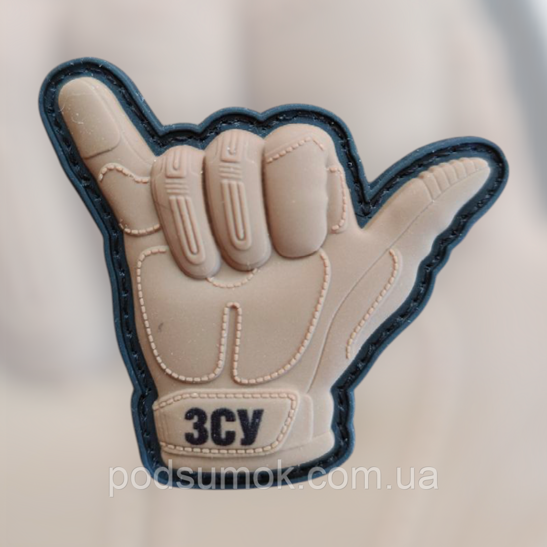 Шеврон ПВХ РУКАВИЦЯ MECHANIX ЗСУ 8 на липучці для велкро патч гумовий, фото 1