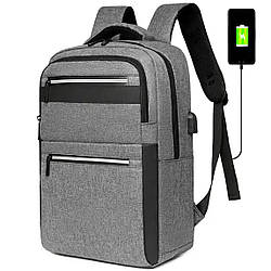 Рюкзак для ноутбука 16", 42x28x16 см, USB, BAG BG-40, Сірий / Міський рюкзак / Чоловічий рюкзак для студента