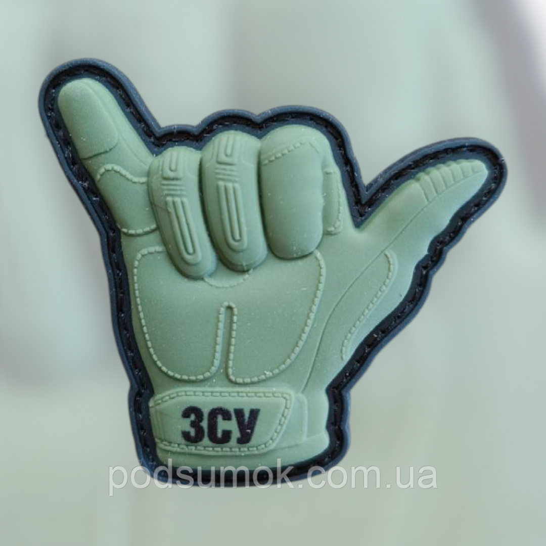 Шеврон ПВХ РУКАВИЦЯ MECHANIX ЗСУ 9 на липучці для велкро патч гумовий, фото 1