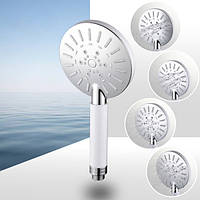 FRAP F008 – Душова лійка