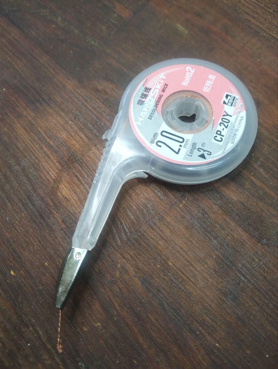 Обшивка для випаювання косика мідна Handskit, ширина 2 мм CP-20Y