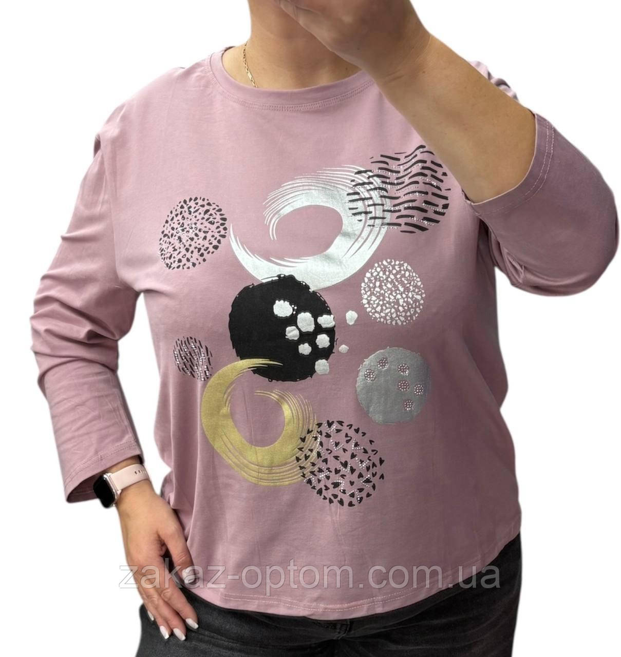 Светр жіночий оптом (50-56) Китай 27087-139325