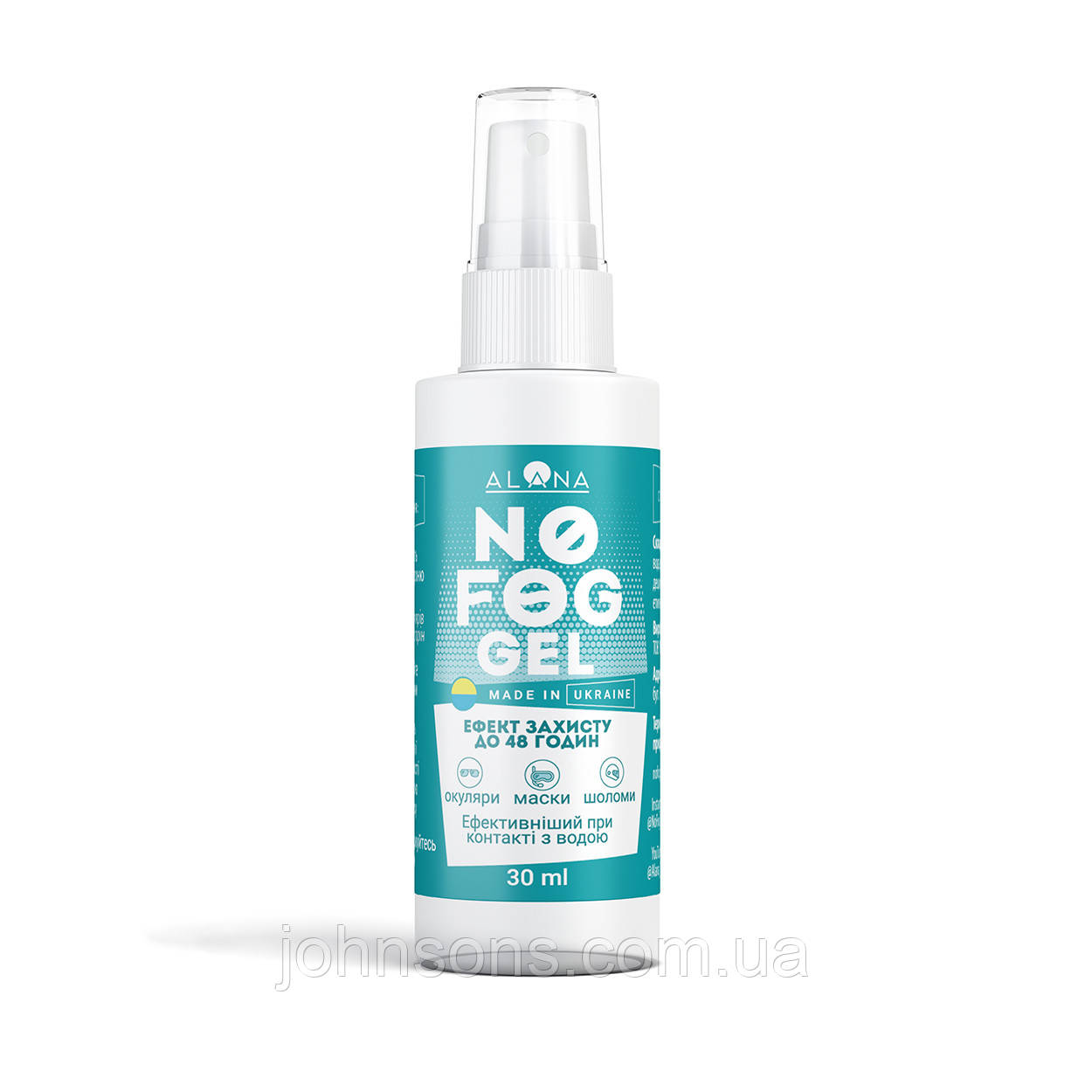 NoFog Gel - 30 мл | Спрей від запотівання окулярів | Гель для окулярів | Спрей для очков, фото 1
