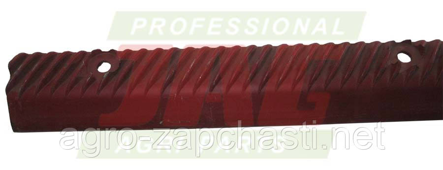 Біч 80376723/4-M пара NH.1545-1550 JAG43-0013