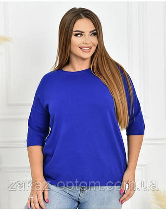 Светр-американка жіночий оптом (50-58) Китай 24053-139333, фото 1