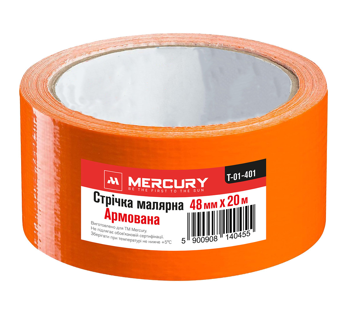 Стрічка малярна армована 48 мм 20 м фасадна помаранчова Mercury, фото 1