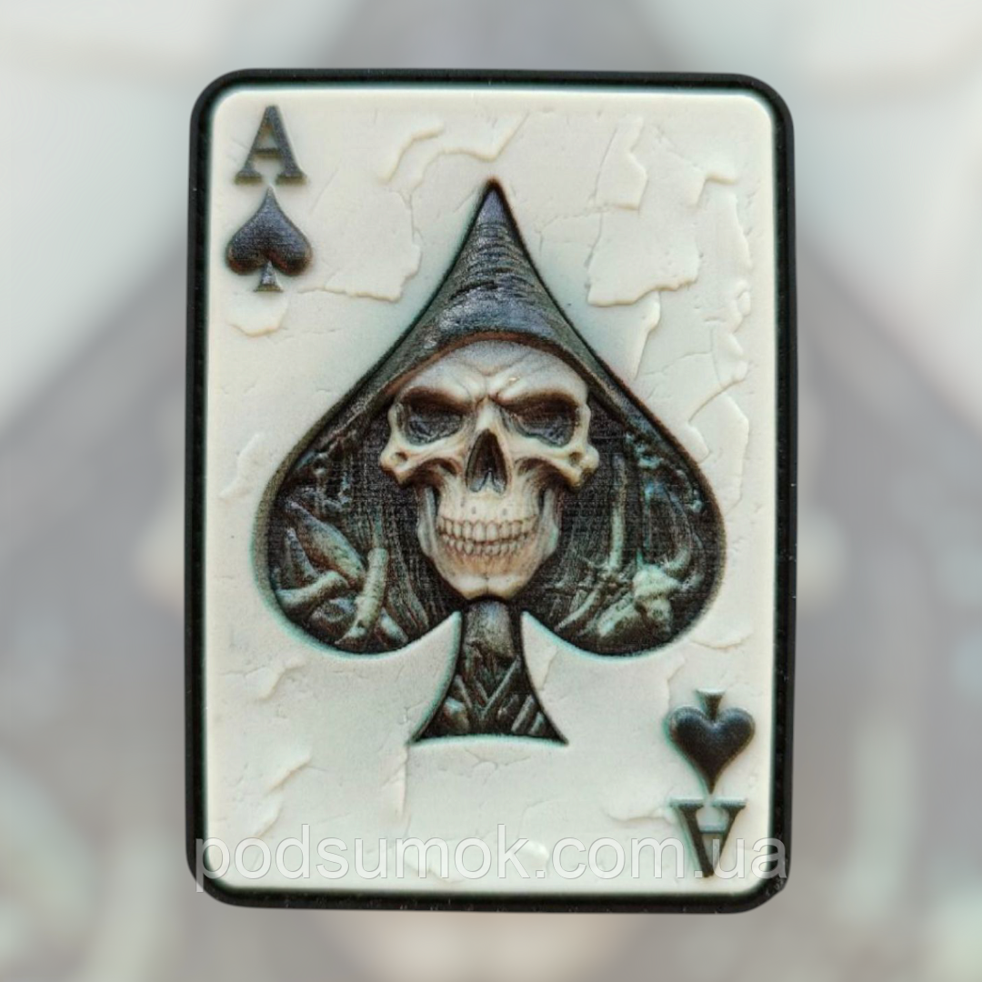 Шеврон ПВХ ТУЗ ПІКОВИЙ З ЧЕРЕПОМ 3D на липучці для велкро патч гумовий, фото 1