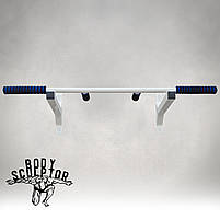 Турнік настінний цільний №1 з м'якими ручками\ Білий Рівний, фото 3