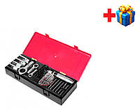 Набір для демонтажу кріпильних елементів із пошкодженою різзю 26ед K8261 JTC