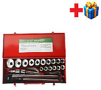 Набір інструменту 20 од. JTC H621M JTC