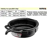 Ємність для зливання відпрацьованої оливи 15 л. YATO YT-0717, фото 2