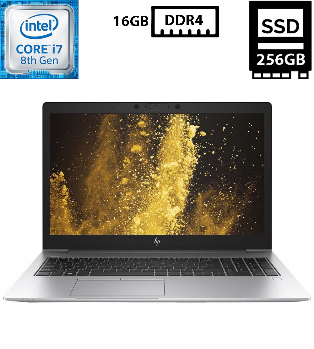 Ноутбук HP EliteBook 850 G6/15.6” IPS 1920x1080/Core i7-8665U 1.90GHz/16GB DDR4/SSD 256GB/Intel UHD Graphics Камера Б/В
