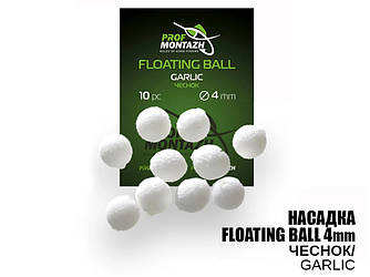 Насадка ProfMontazh Floating Ball Часник