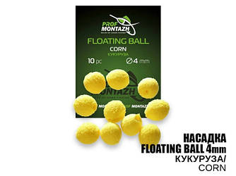 Насадка ProfMontazh Floating Ball Кукурудза