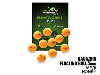 Насадка ProfMontazh Floating Ball Мед