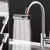 Розпилювач для кухонного змішувача Водоспад насадка на кран