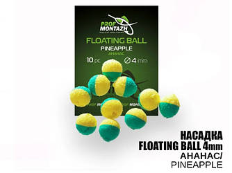 Насадка ProfMontazh Floating Ball Ананас