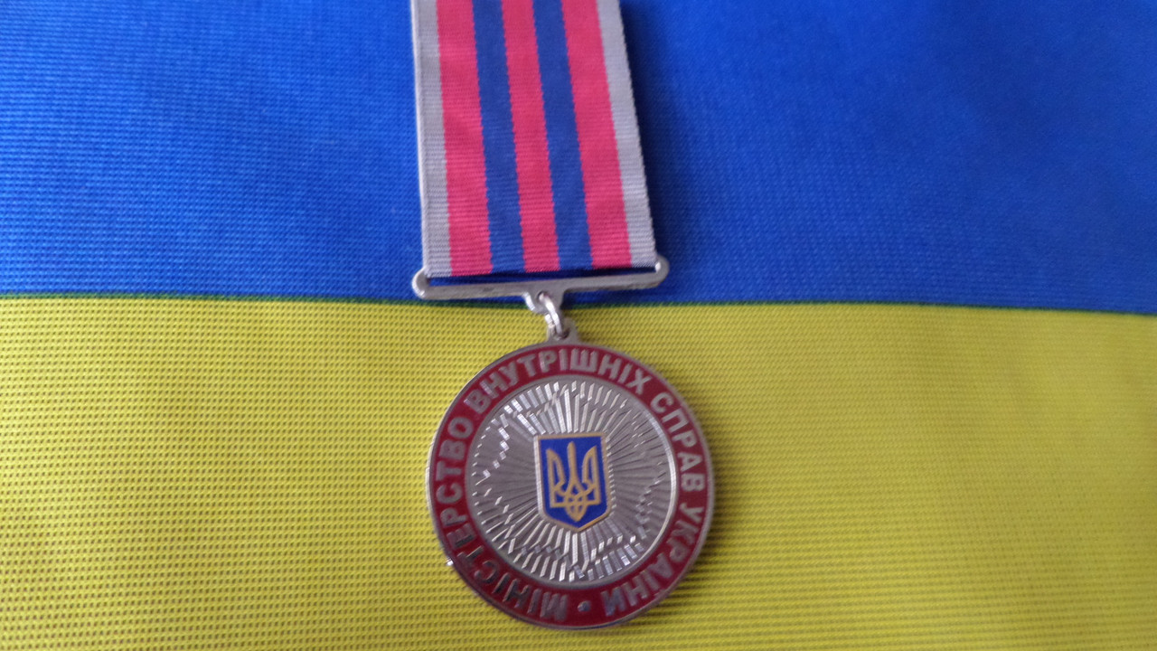 Відзнака 15 років сумлінної служби МВС України №636, фото 1