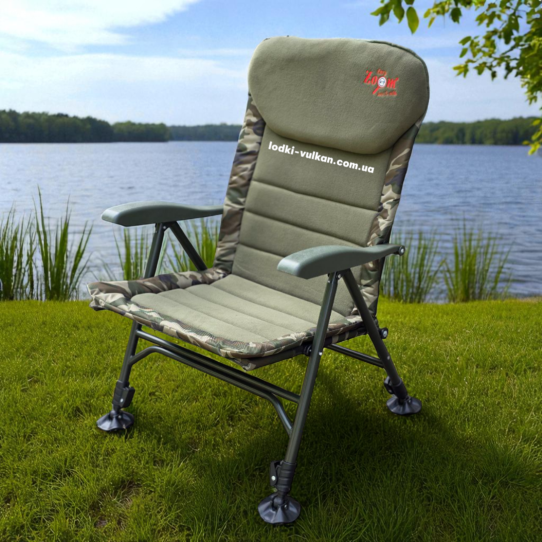 Карпове крісло з підлокітниками Carp Zoom  Recliner Comfort Armchair, фото 1