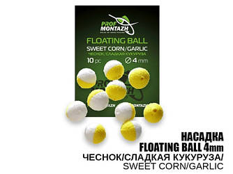 Насадка ProfMontazh Floating Ball Кукурудза часник