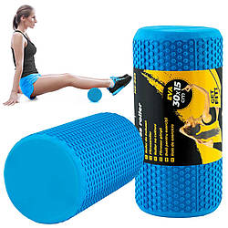 Валик для тренувань EVA NS-963 блакитний