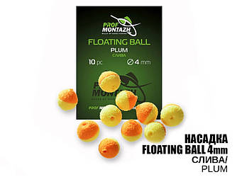 Насадка ProfMontazh Floating Ball Слива