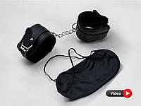 Набор для утех БДСМ 2 шт наручники фиксаторы для рук мягкие и повязка маска на глаза для секса и ролевых игр Fork Opt TM 2025